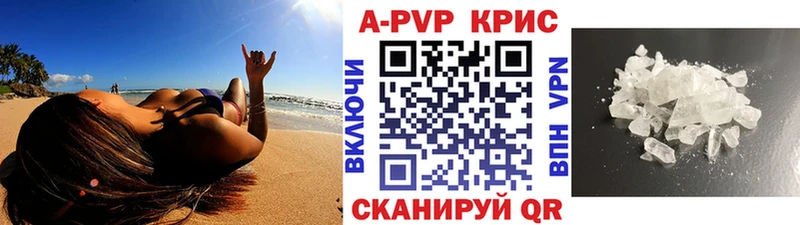 Наркошоп Воркута Канабис  Меф мяу мяу  АМФ  ГАШИШ 