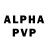 A PVP мука John Cassles