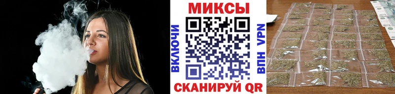 БУТИРАТ бутандиол  купить закладку  Воркута 