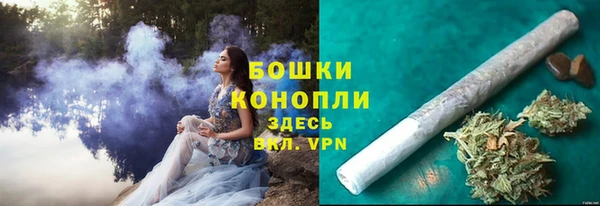 альфа пвп Богородицк