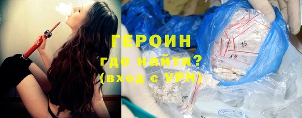 бошки Богданович