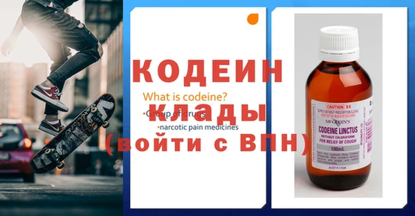 бошки Богданович