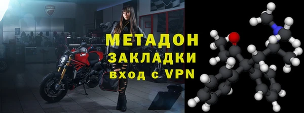 бошки Богданович