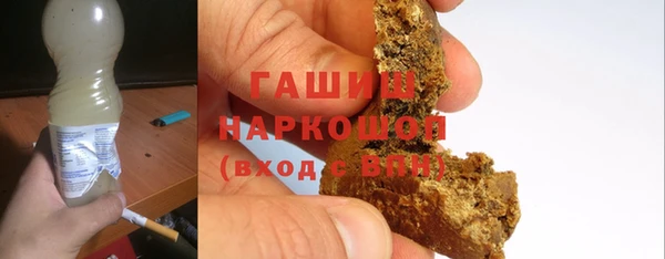 бошки Богданович