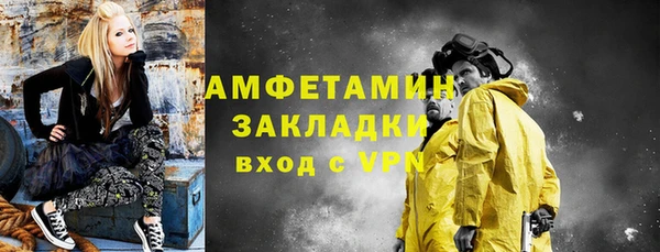 бошки Богданович