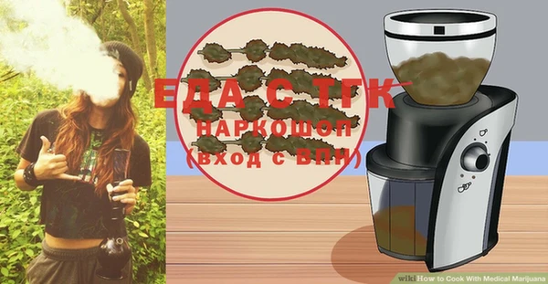 бошки Богданович