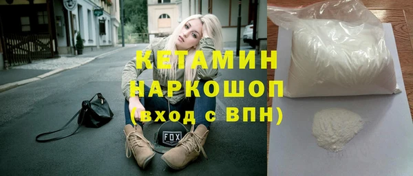 mix Белоозёрский