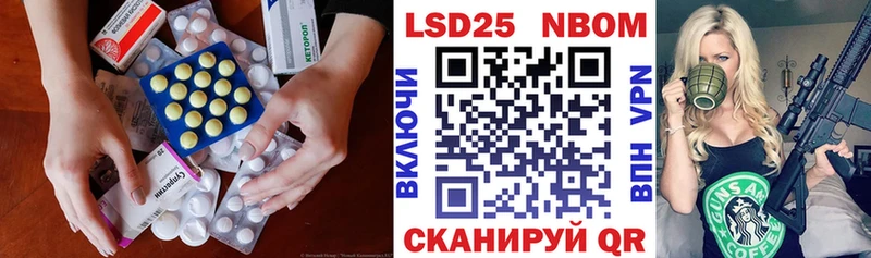 сколько стоит  Воркута  ЛСД экстази кислота 