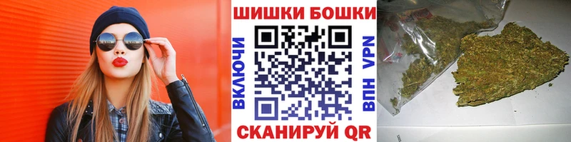 Канабис Ganja Воркута