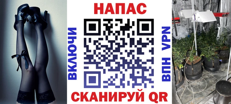 Канабис марихуана  Воркута 